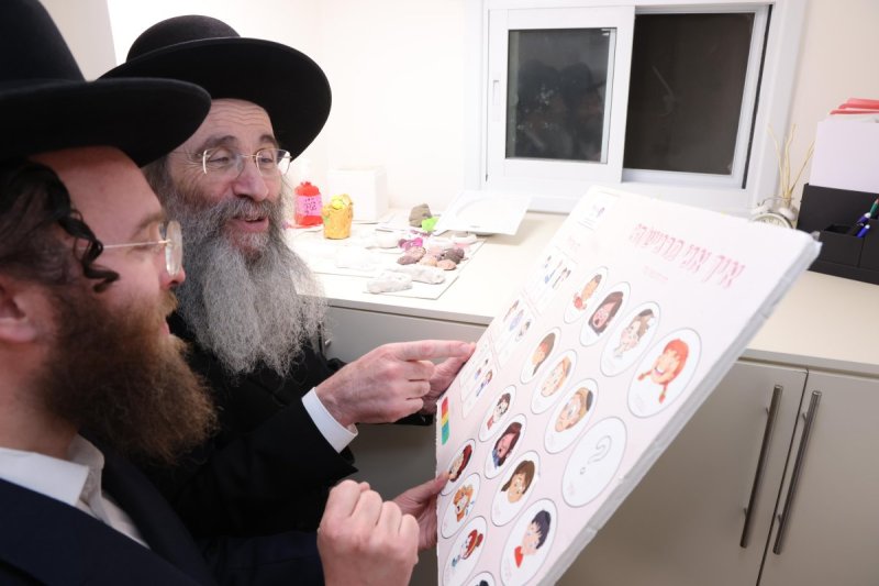 א. אייזנבאך ושמואל דריי