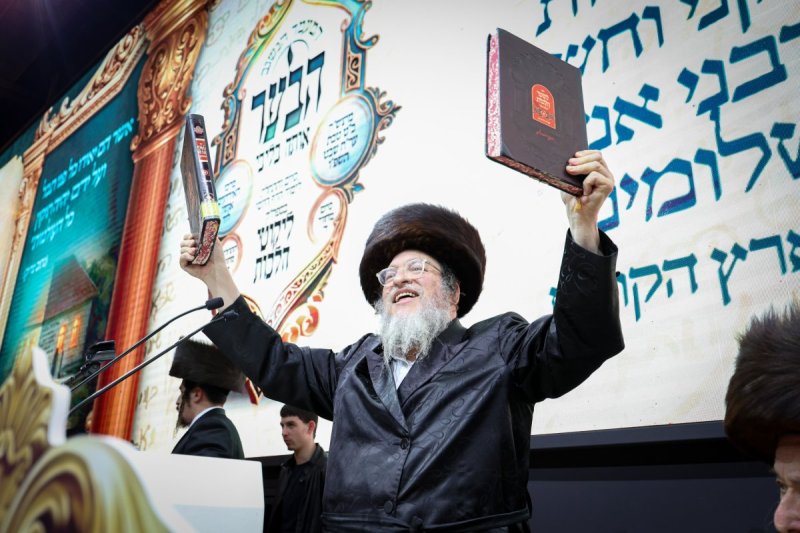 א. אייזנבאך