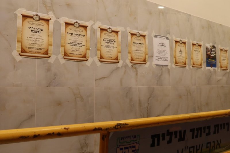 ארי קופרשטוק