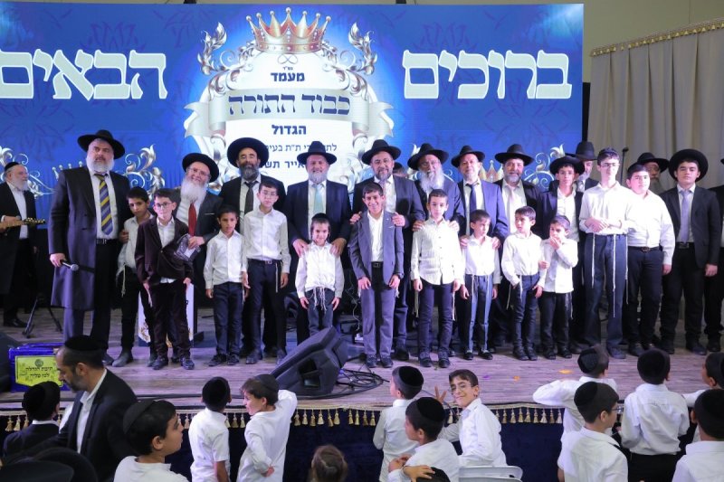 משה רבי