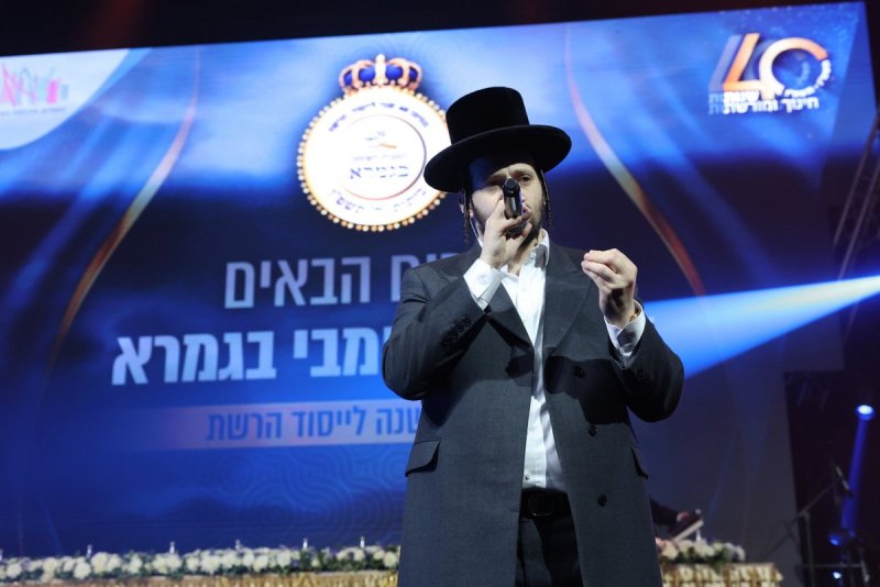 יעקב כהן