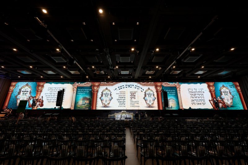 א. אייזנבאך