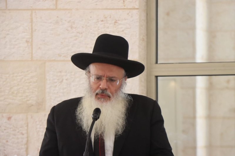 יצחק ורדי