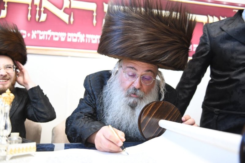 אנשיל בעק