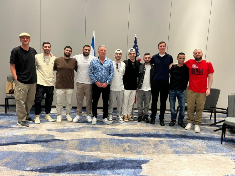 מטה משפחות החטופים