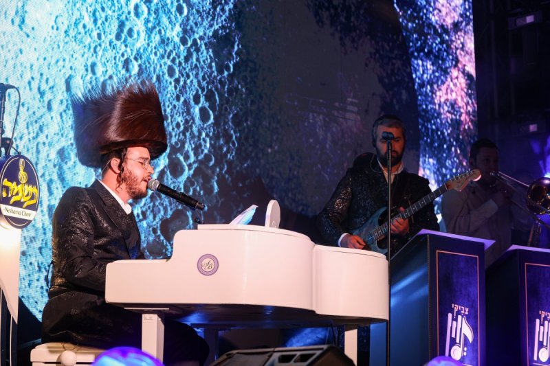 יעקב נחומי וא. אייזנבאך