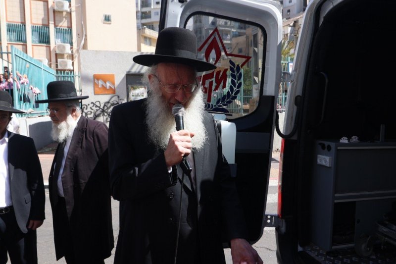יצחק ורדי