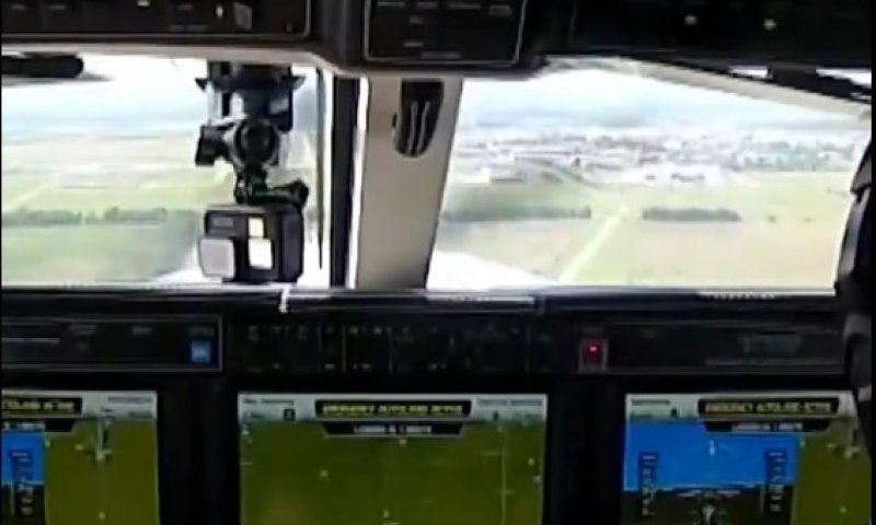לראשונה בארה"ב: מערכת אוטומטית ביצעה נחיתת חירום למטוס - ללא מגע יד אדם