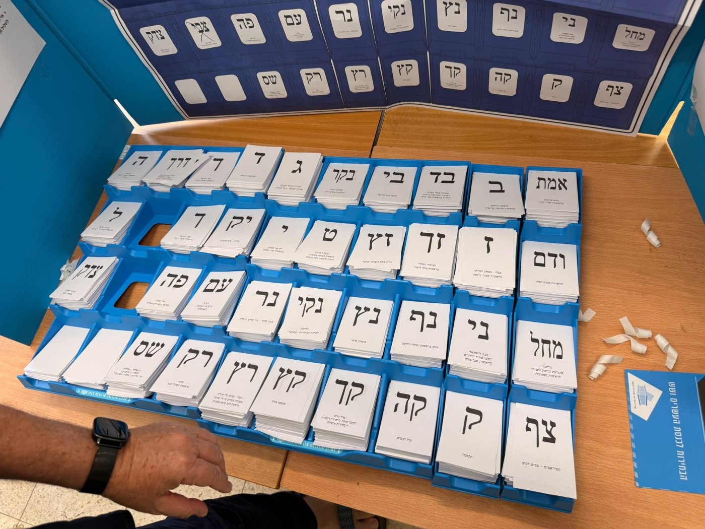 בא