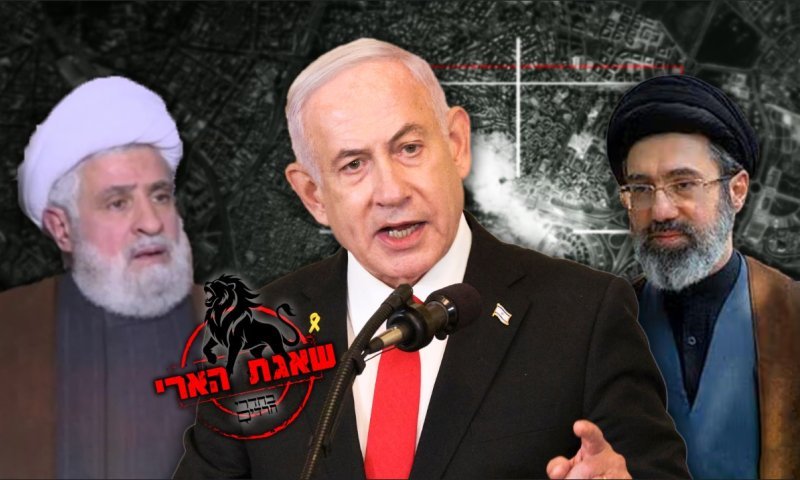 נתניהו: "המלחמה תיקח ככל שיידרש, הסיום קרוב משחושבים"