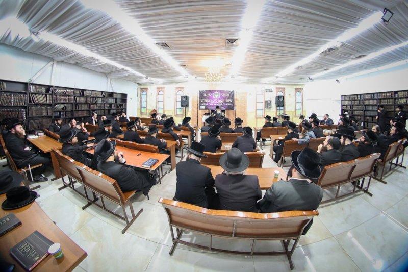 א. אייזנבאך