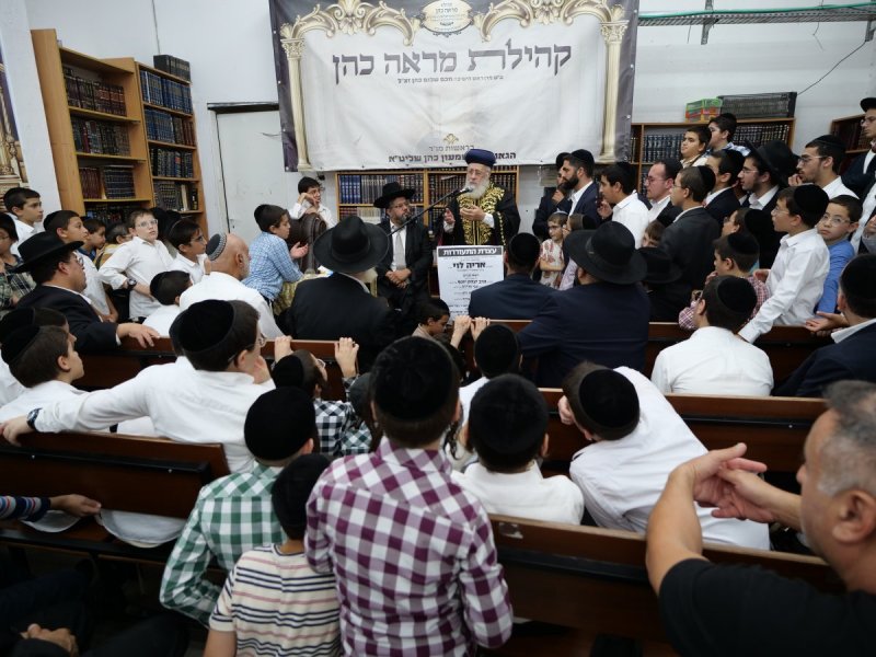 באדיבות המצלם