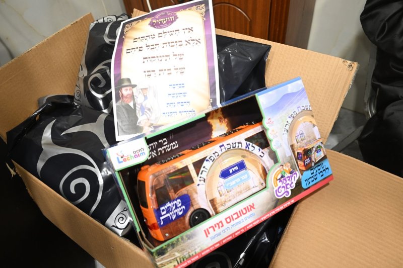 שימי פ.