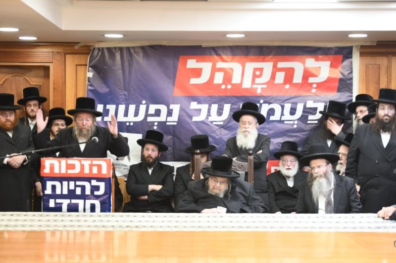 אנשיל בעק