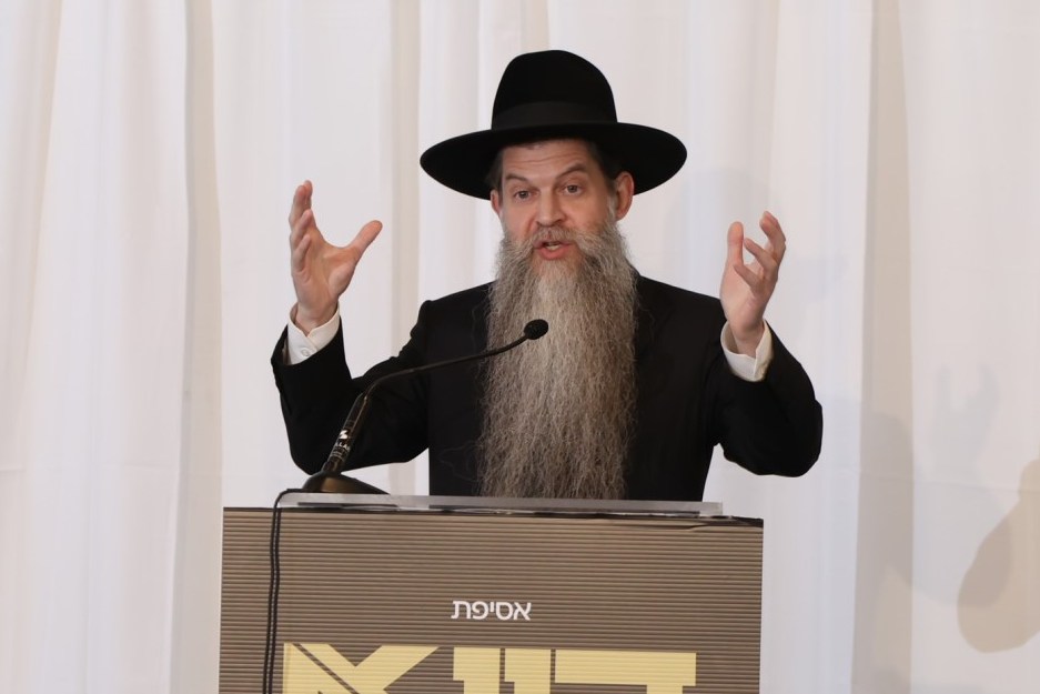 הלל ל"ש