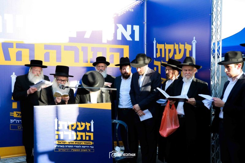 דב בער הכטמן