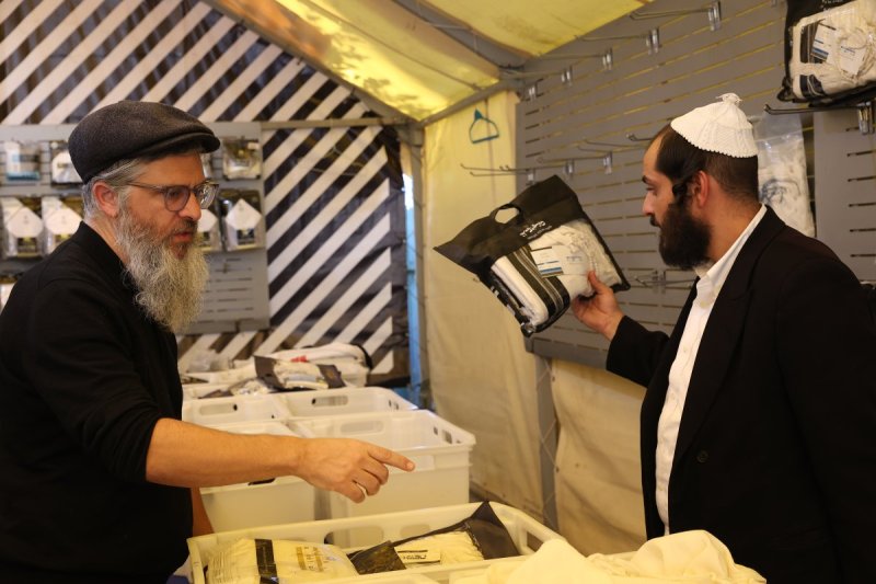 יהודה וויס