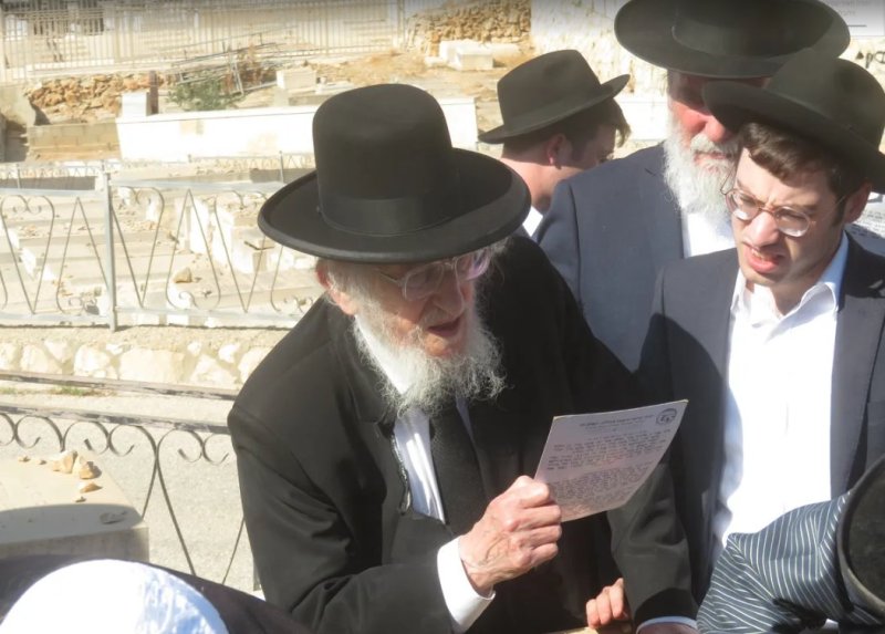 באדיבות המצלם