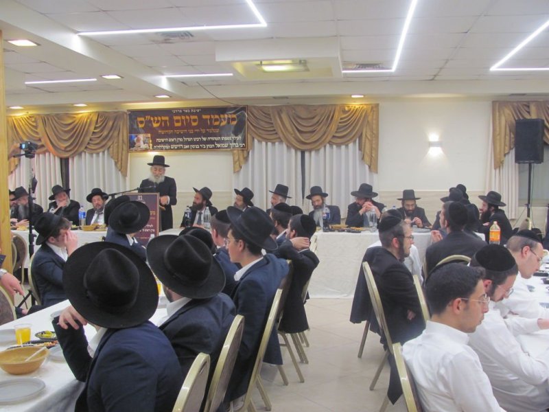 ישראל אפריאט