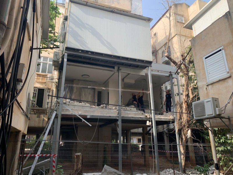 הרשות לאכיפה במקרקעין