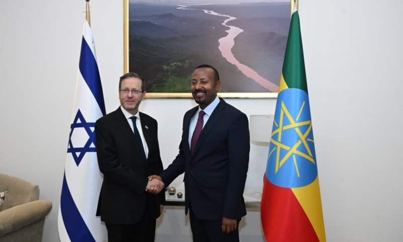 הנשיא נפגש עם הנהגת הקהילה היהודית באדיס אבבה