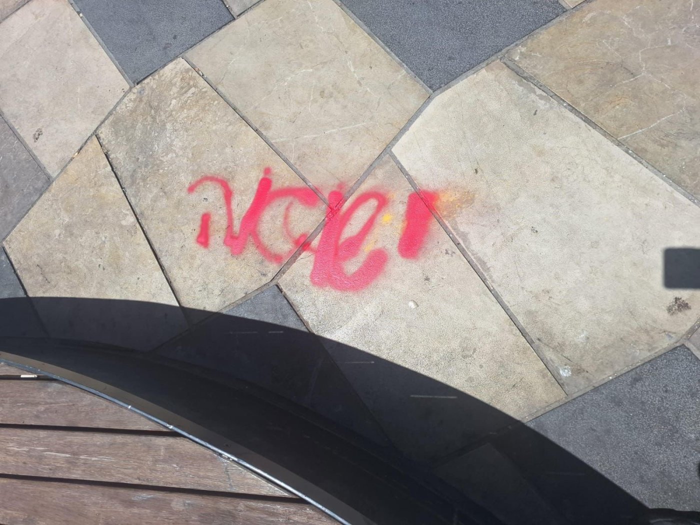 דוברות המשטרה