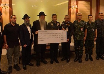 באדיבות המצלם