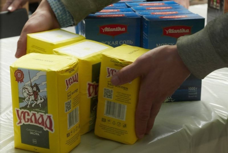 וויטאלי רוצינצוב