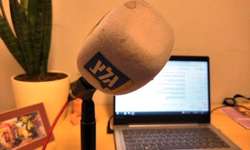 זעזוע בגלי צה"ל: כבר בקרוב השידורים יוקפאו