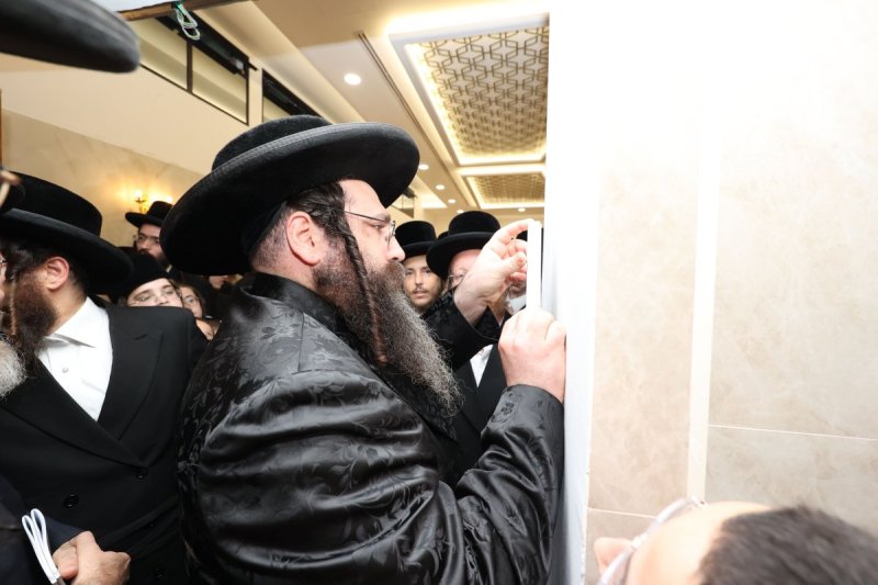 א. אייזנבאך