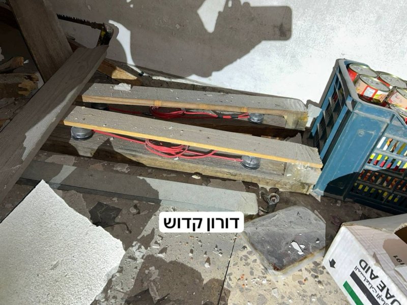 דורון קדוש
