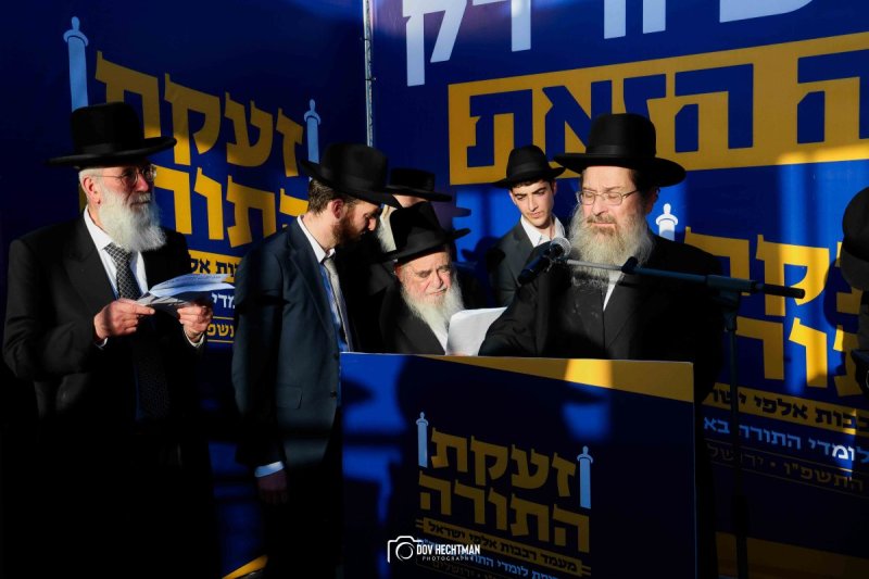 דב בער הכטמן