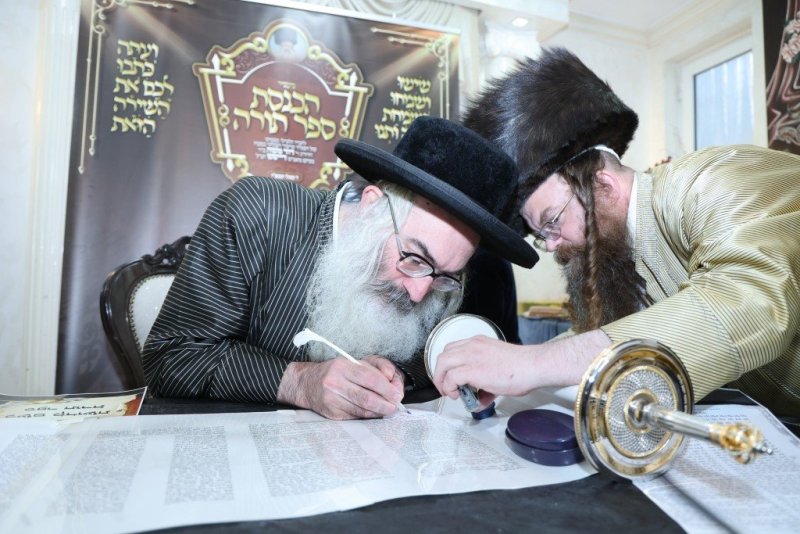 שלומי טריכטר