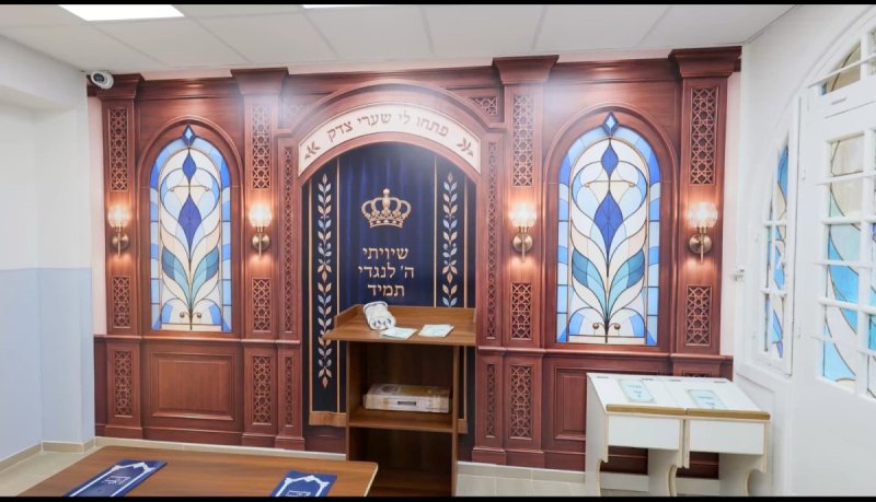 ח. לאופר וי. מזרחי