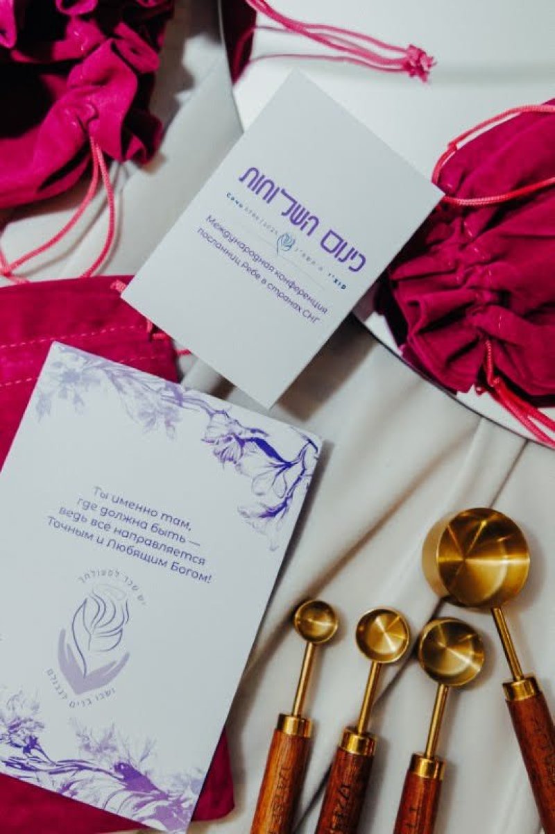 אליסא גורנובקא