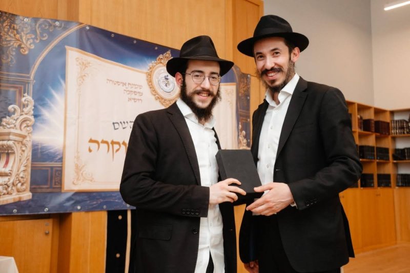 לוי נאזרוב