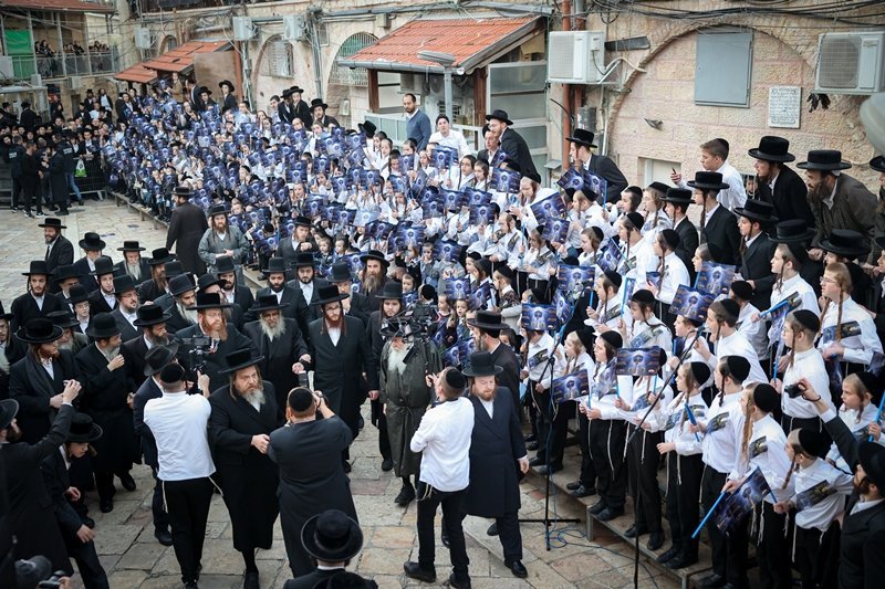 א. אייזנבאך