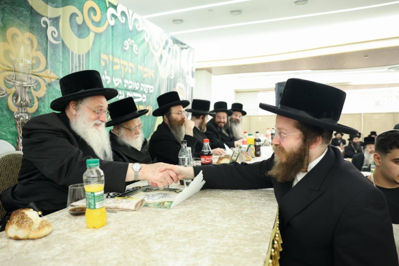 א. אייזנבאך