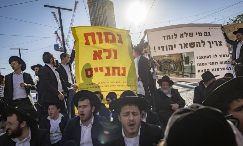 "חרפה וזילות השואה": סערה באופוזיציה בעקבות הפגנת הפלג 