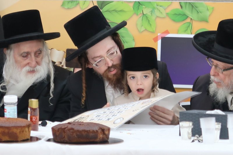 ח.ל