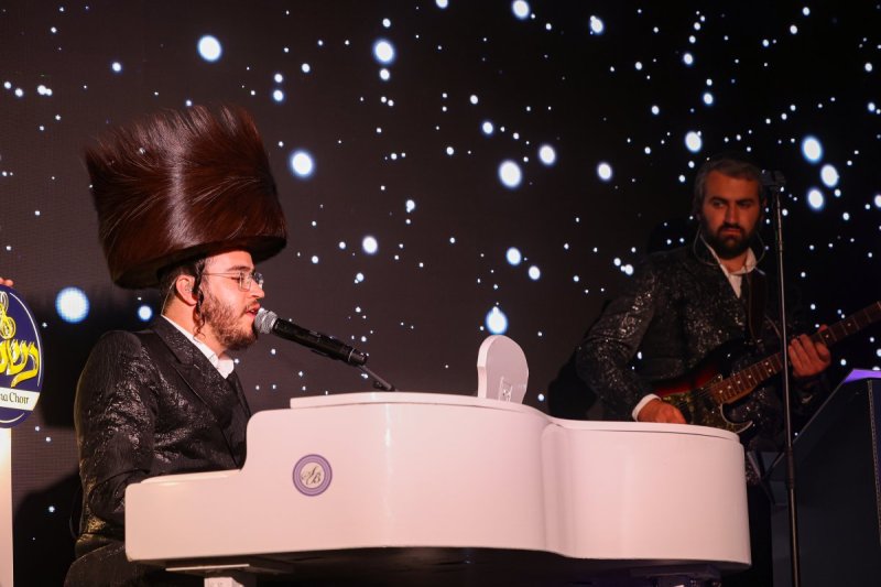 יעקב נחומי וא. אייזנבאך