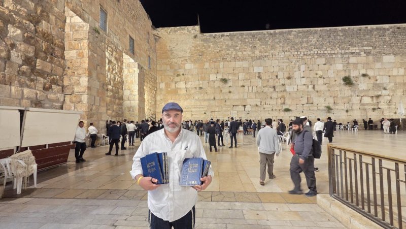 פדרציית הקהילות היהודיות באוקראינה