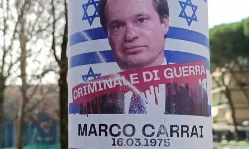 הסתה אנטי ישראלית באיטליה: קונסול ישראל סומן כ"פושע מלחמה"