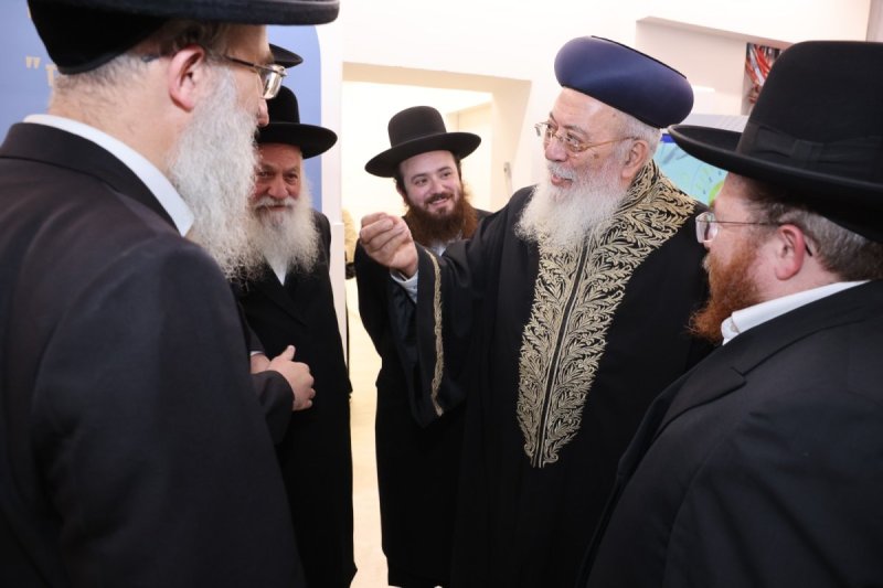ח. לאופר וי. מזרחי