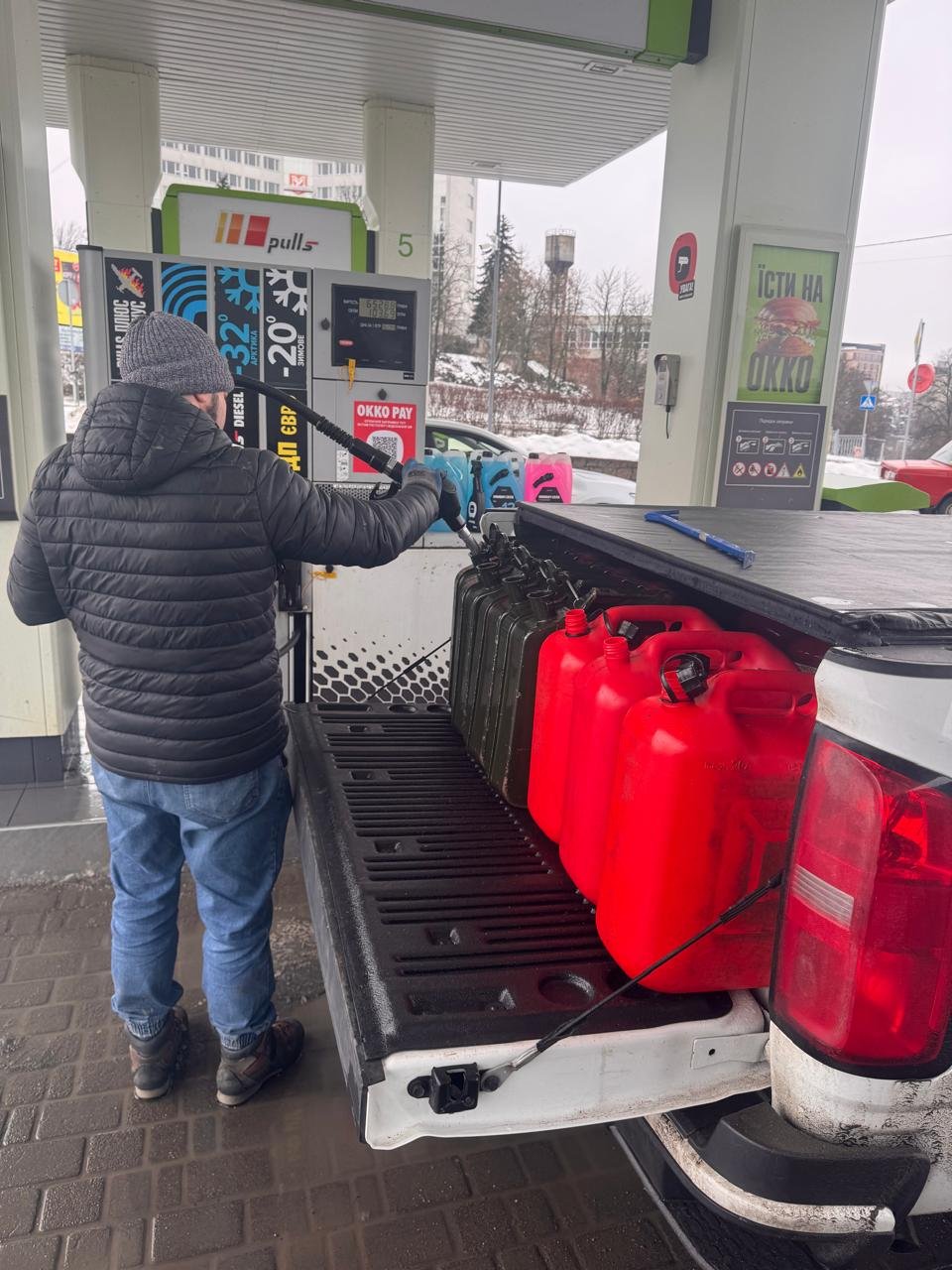 איחוד ברסלב באומן