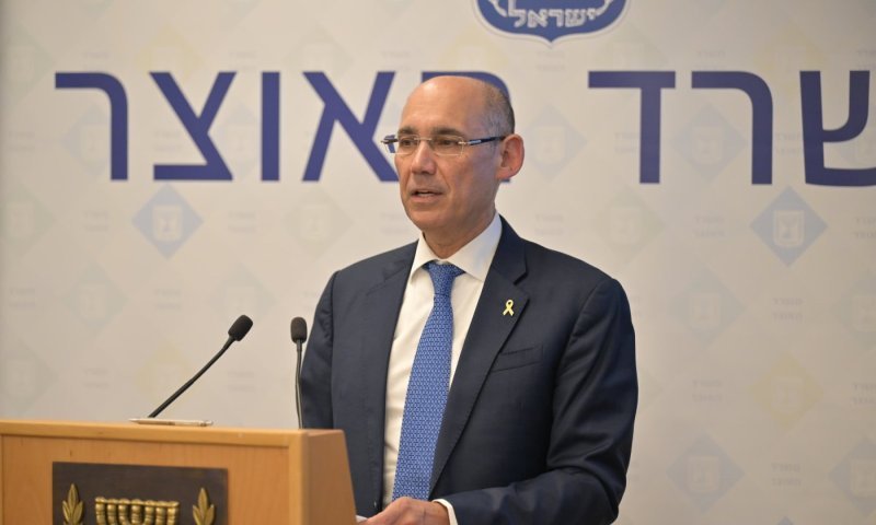 בשורה למשלמי המשכנתאות: הנגיד הפתיע והוריד את הריבית