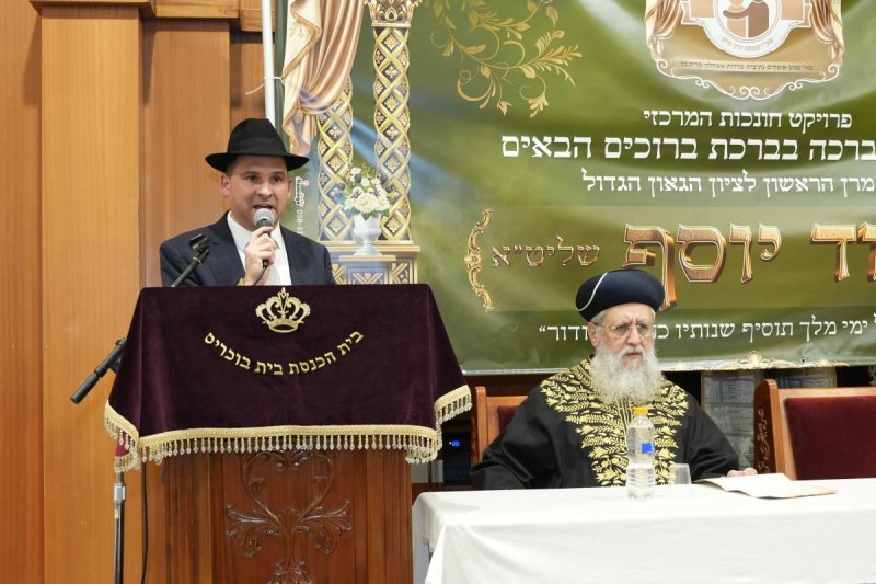 דודי שם טוב