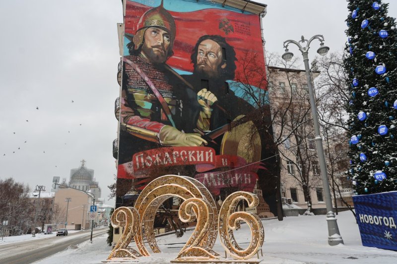  מרדכי לובעצקי