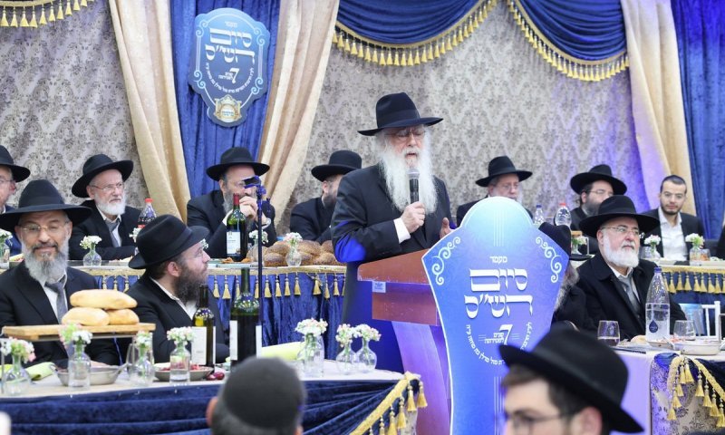 מעמד סיום הש"ס לזכרה של אם הרבנים לבית פינטו