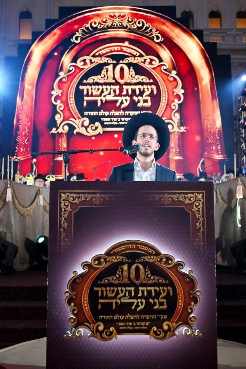 יהושע פרוכטר